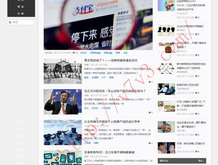 澳门6合开奖直播在线观看视频免费